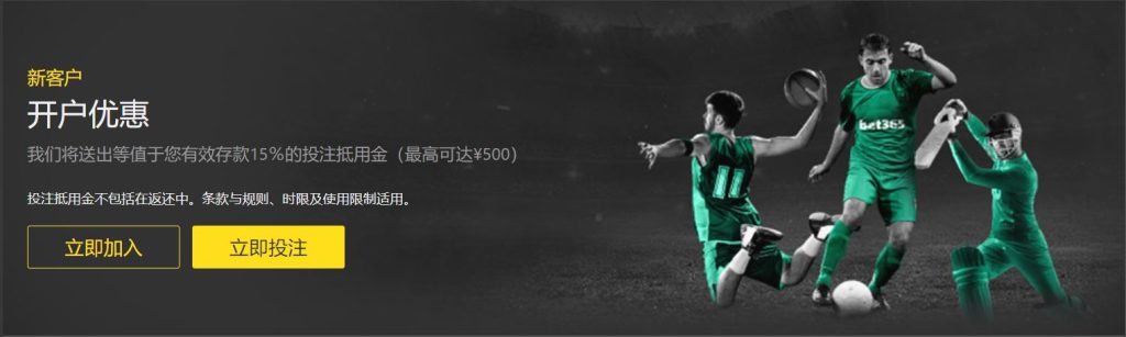 鲍威尔展望,与哈登共领,球队,2026世界杯官网,世界杯2026,2026世界杯赛程,世界杯门票,2026世界杯新闻,世界杯官网