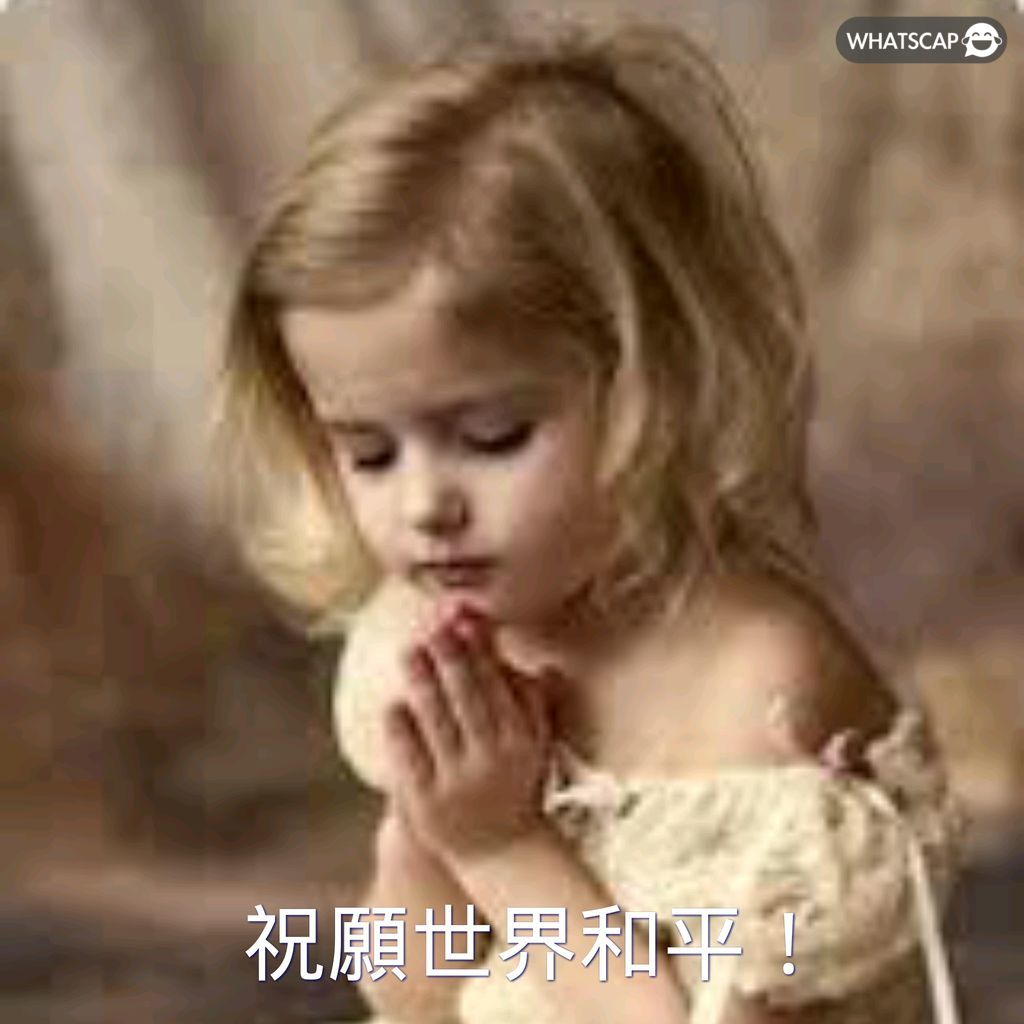 中国男足遇,险境,能否逆境翻,2026世界杯官网,世界杯2026,2026世界杯赛程,世界杯门票,2026世界杯新闻,世界杯官网