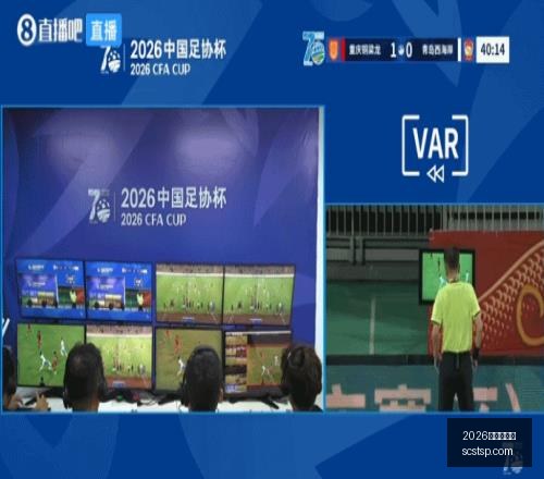 最新阿森纳,中场诺尔高,转会埃弗顿,2026世界杯官网,世界杯2026,2026世界杯赛程,世界杯门票,2026世界杯新闻,世界杯官网