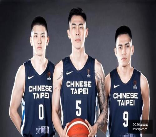 曼联史上最,差阵容,阿莫林亲述,2026世界杯官网,世界杯2026,2026世界杯赛程,世界杯门票,2026世界杯新闻,世界杯官网