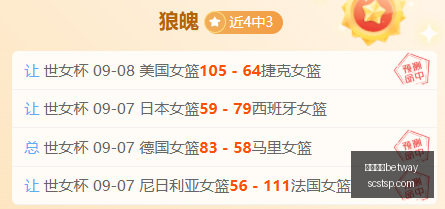 太阳能充电,神器,三防笔记本,必威亚洲betway,必威亚洲betway平台,必威亚洲betway官网,必威亚洲betwayapp