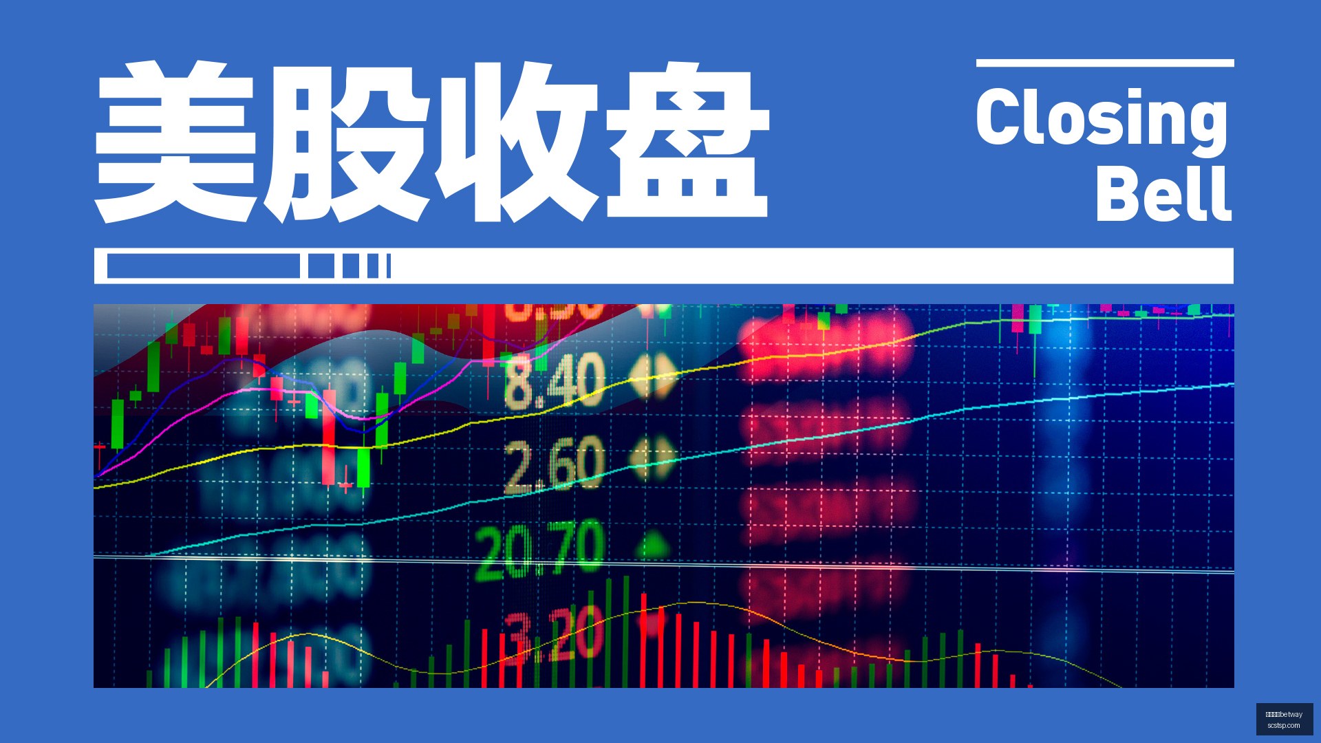 夏季赛预热,红牛战队新,阵容引期待,必威亚洲betway,必威亚洲betway平台,必威亚洲betway官网,必威亚洲betwayapp