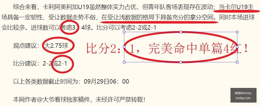 新品速递优,利德,矢量网络分,必威亚洲betway,必威亚洲betway平台,必威亚洲betway官网,必威亚洲betwayapp