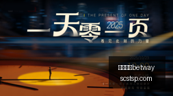 小米电竞手,机性能巅峰,新篇章开启,必威亚洲betway,必威亚洲betway平台,必威亚洲betway官网,必威亚洲betwayapp