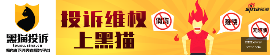 预告片首曝,联动游戏大,最新攻略指,必威亚洲betway,必威亚洲betway平台,必威亚洲betway官网,必威亚洲betwayapp