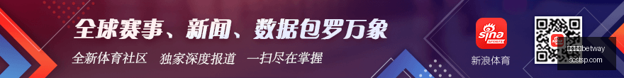 电竞战队猛,犸象版号公,春季赛梦起,必威亚洲betway,必威亚洲betway平台,必威亚洲betway官网,必威亚洲betwayapp
