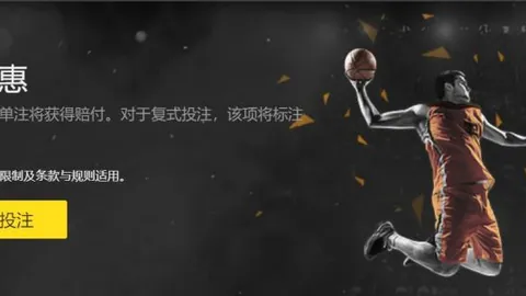图多尔尤文执教初期年薪突破万欧