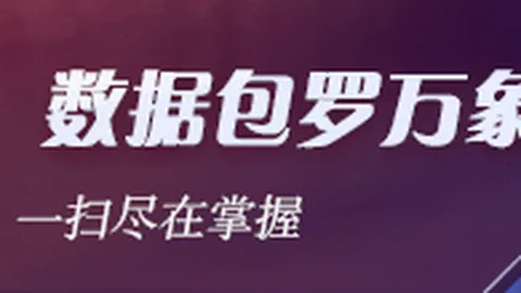 化工市场独领风骚厄尔尼诺高温挑战全球粮安，农化需求激增在即