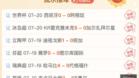 平台必威亚洲betway平台：迅策科技全新模型训练与推理算力解决方案，全链路基础设施重构，引领经济时代先机